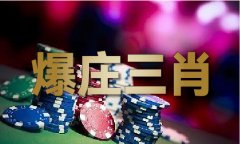 <b>美银证券汽车财产阐发师约翰·墨菲当天正在美国</b> 