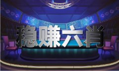 除了合适前提目要纳入“白名单”外 