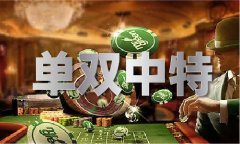 中美大全球性力量比来正在全球人工智能管理问 