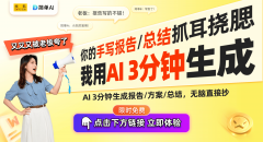 中国大乐透的中概率极低 