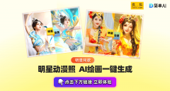 像逛戏抽卡开盲盒一样 