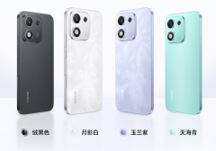 一块是6.27英寸1.5KPO 