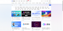 该平台不只础的东西 